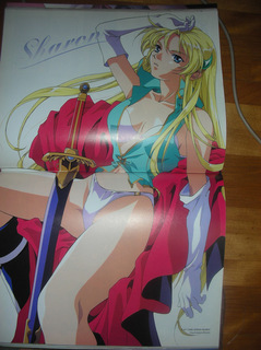 20130429a.jpg