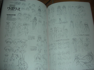 20130429c.jpg
