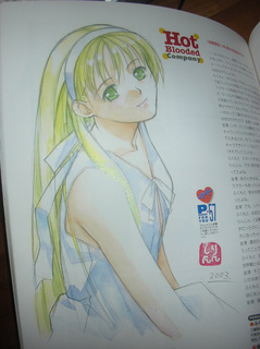 20130429d.jpg