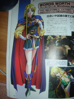 20130429e.jpg