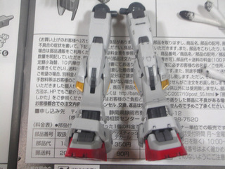 20131225d.jpg