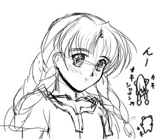 ariadonerakugaki02.jpg