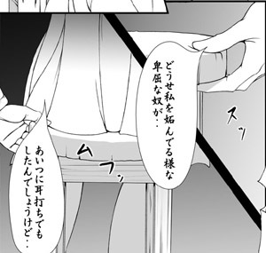 sharoto20.jpg